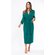 Cotton Dark Green Knit Kimono Robe Final Sale-Robemart.com Cotton Dark Green Knit Kimono Robe Final Sale-Robemart.com