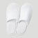 White Closed Toe Adult Velour Slippers - Single pack-Robemart.com White Closed Toe Adult Velour Slippers - Single pack-Robemart.com